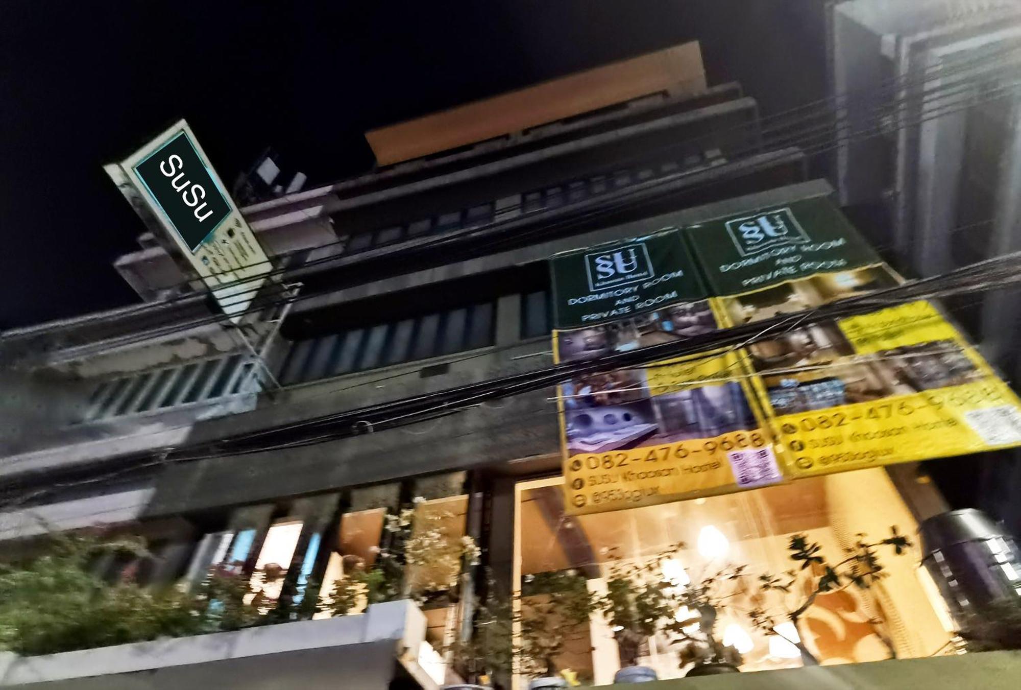 Susu Khaosan Hostel 방콕 외부 사진