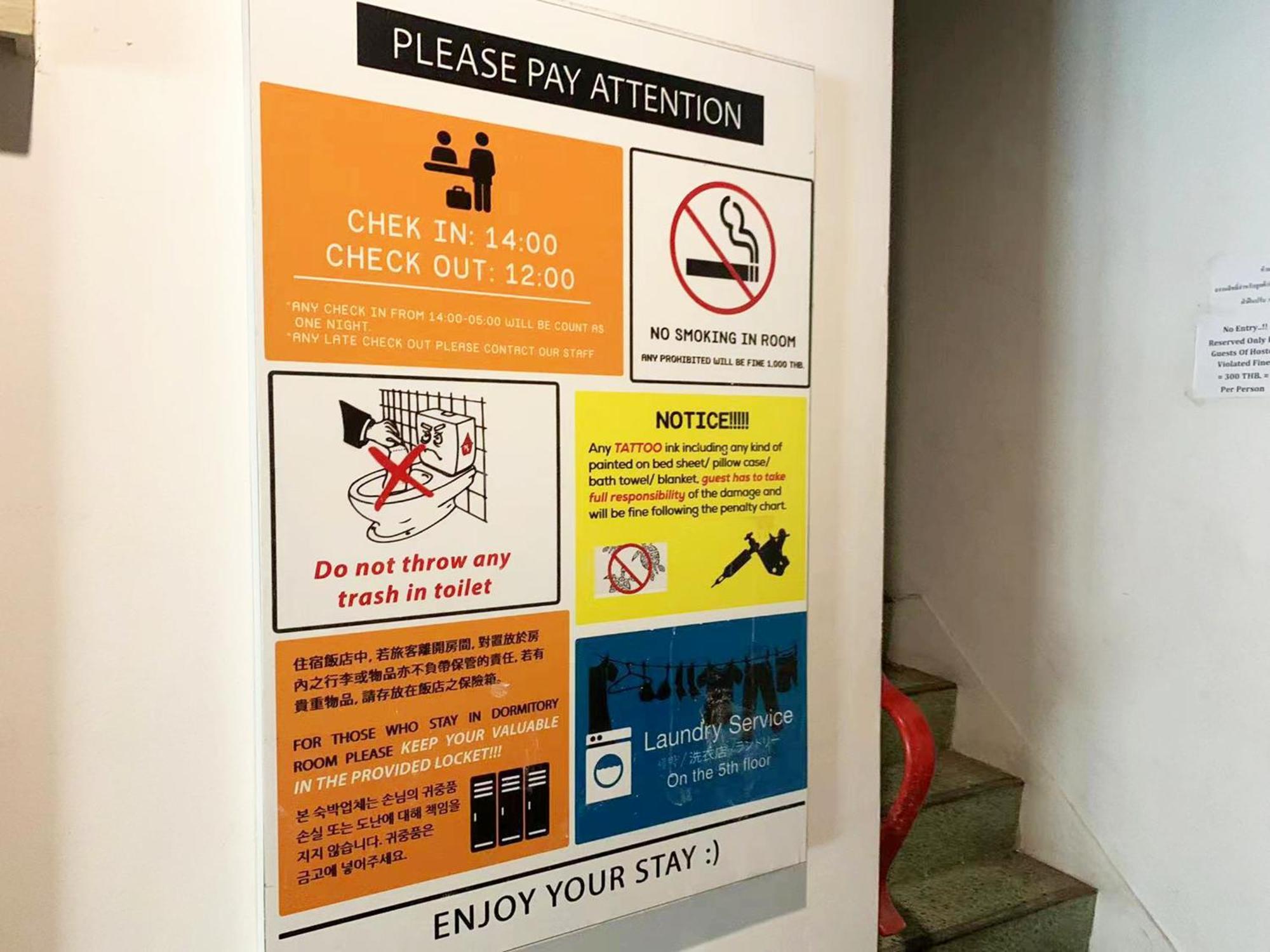 Susu Khaosan Hostel 방콕 외부 사진