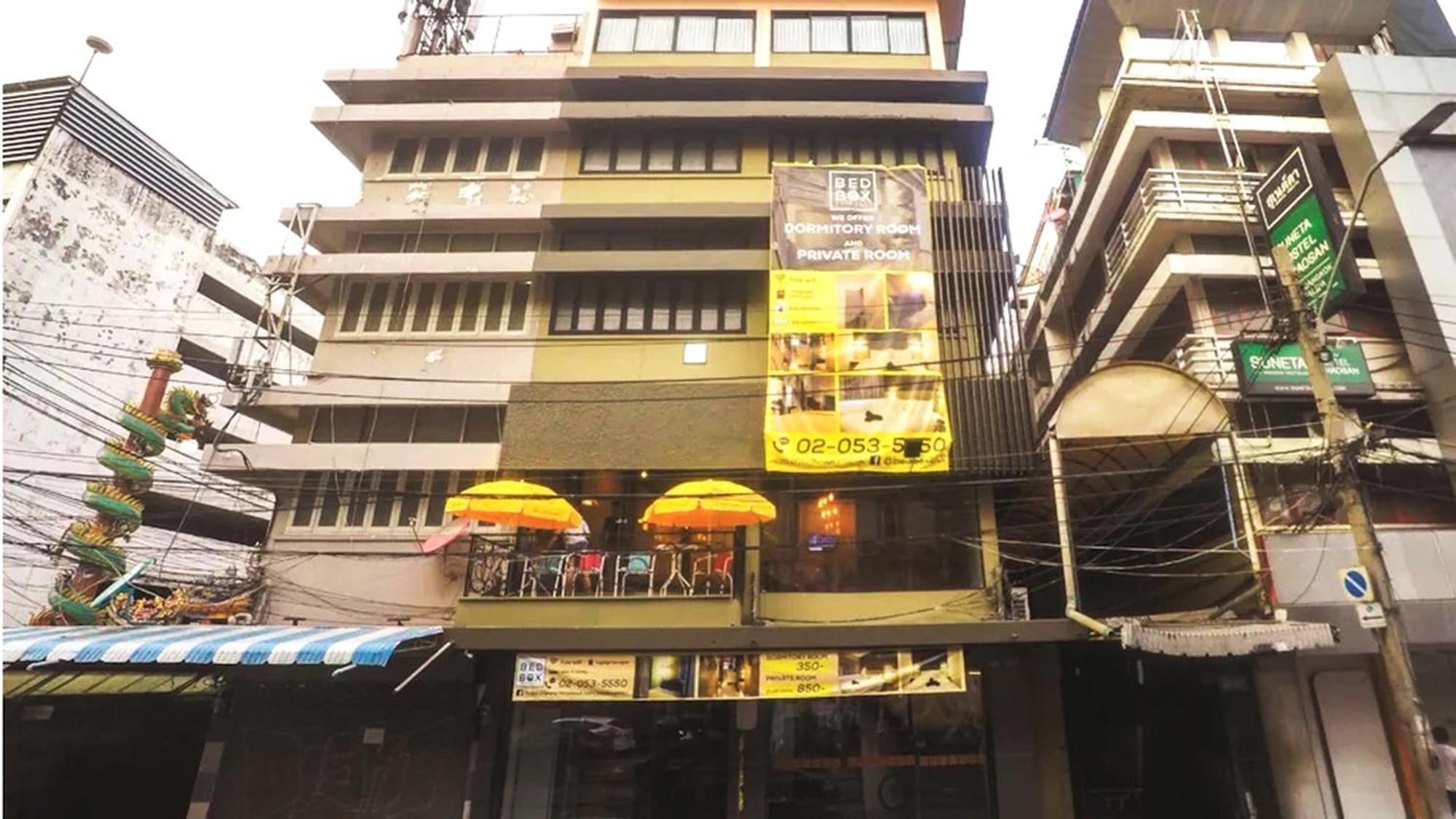 Susu Khaosan Hostel 방콕 외부 사진
