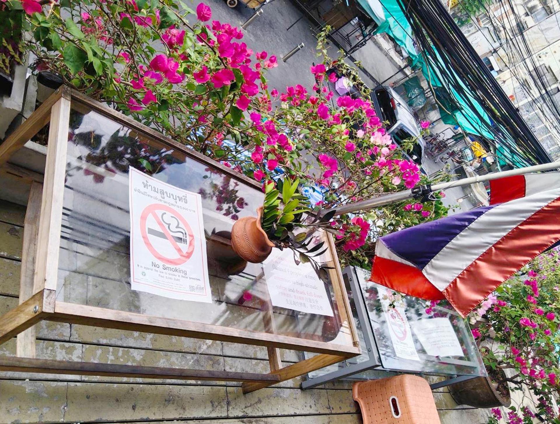Susu Khaosan Hostel 방콕 외부 사진